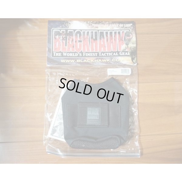画像2: ブラックホーク ベルトループ式ストロボライトポーチ付きキャンティーンポーチ黒 新品