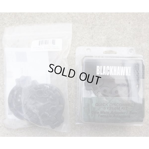 画像4: ブラックホーク クイックディスコネクトシステムキット3点セット黒 新品