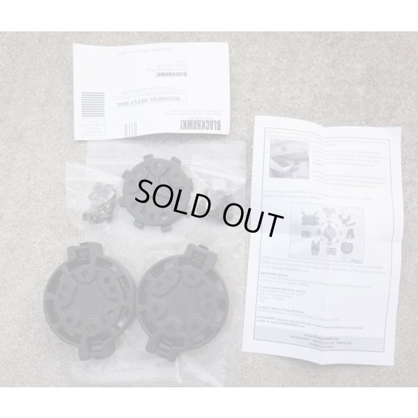 画像2: ブラックホーク クイックディスコネクトシステムキット3点セット黒 新品