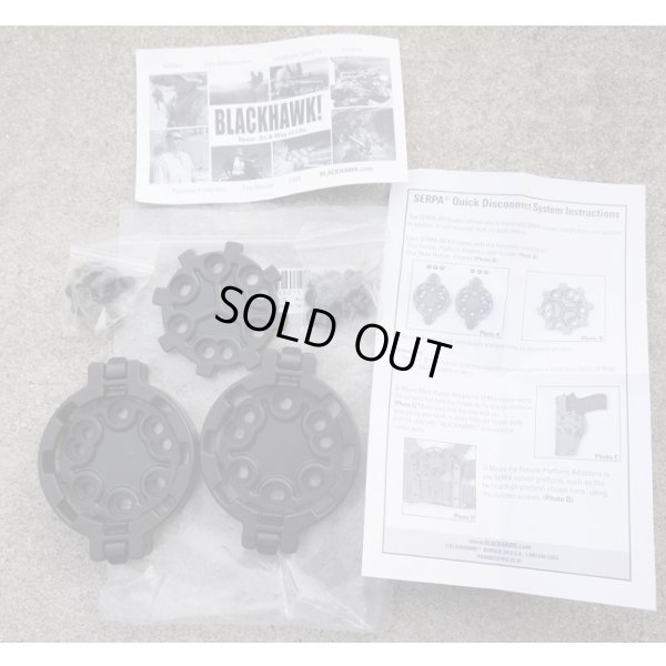 画像1: ブラックホーク クイックディスコネクトシステムキット3点セット黒 新品