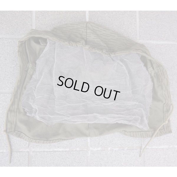 画像4: NVA（東ドイツ軍）レインドロップ迷彩ヘルメットカバー新品