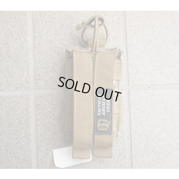 画像2: TAGシングルピストル+M4マガジンポーチA-TACS迷彩 新品