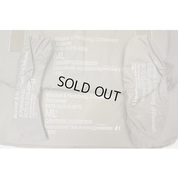 画像3: ドイツ連邦軍 防破ボディアーマー(SK-1ボディアーマー)用ソフトアーマー サイズML