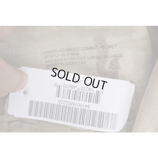 画像4: 米軍ACH用ヘルメットカバーOEFCP(MULTICAM迷彩)LARGE/X-LARGE新品