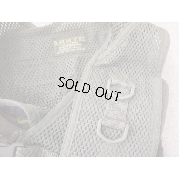 画像5: 英軍放出Arktis 1604バトルベストDPM迷彩 後期型