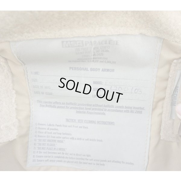 画像4: 米CIA放出MSAパラクレイトRMV019-05(RAV)ボディアーマーCB(コヨーテブラウン)MEDIUM