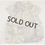 ドイツ連邦軍 防破ボディアーマー(SK-1ボディアーマー)最初期型ML