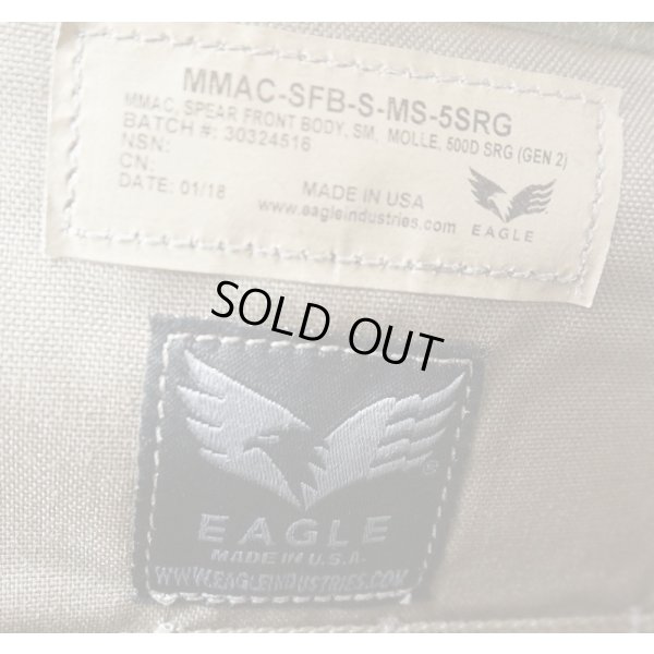 画像8: イーグルLE仕様MMACプレートキャリアGen2 RG SMALL新品