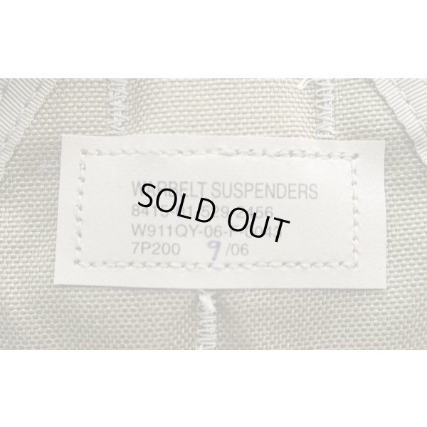 画像4: 米軍アライドSFLCSウォーベルトサスペンダー カーキ新品