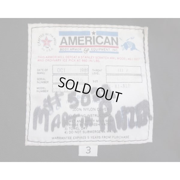 画像3: 米法執行機関放出ABA製ALBボディアーマーLARGE