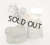 米軍M9A1ガスマスク ガスマスクバッグ付き缶入りMEDIUM未開封新品