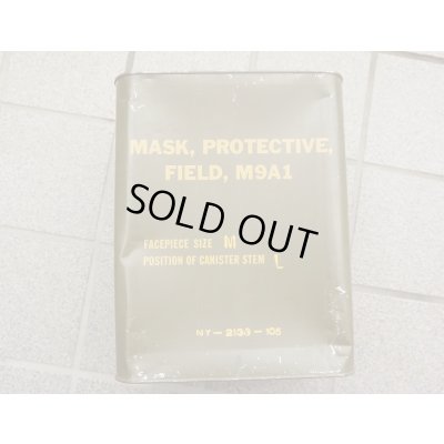 画像6: 米軍M9A1ガスマスク ガスマスクバッグ付き缶入りMEDIUM未開封新品