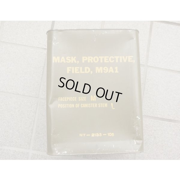 画像6: 米軍M9A1ガスマスク ガスマスクバッグ付き缶入りMEDIUM未開封新品