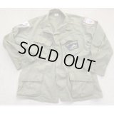 米軍ベトナム戦争TCU（ジャングルファティーグ）ジャケット4thタイプ米海軍タグボート・NRAパッチ付きLARGE-SHORT