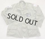 米軍ベトナム戦争TCU（ジャングルファティーグ）ジャケット4thタイプ米海軍タグボート・NRAパッチ付きLARGE-SHORT