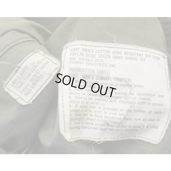 画像4: 米軍ベトナム戦争TCU（ジャングルファティーグ）ジャケット4thタイプ米海軍タグボート・NRAパッチ付きLARGE-SHORT