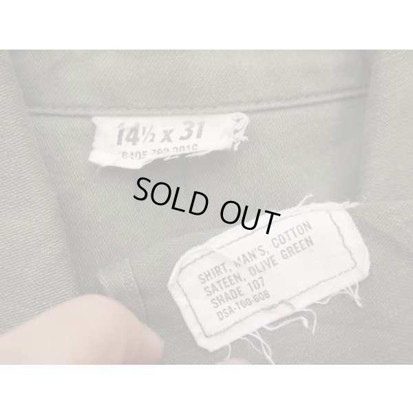 画像3: 米軍ベトナム戦争OG-107ユーティリティシャツ3rdタイプ サイズ14 1/2 X 31