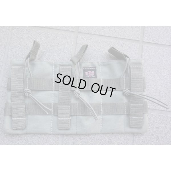 画像2: 米軍放出BDS製トリプルオープントップマガジンポーチFG新品(旧仕様)