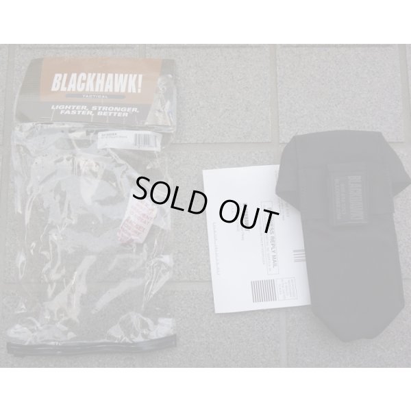 画像2: 米軍放出?ブラックホーク ベルトループ式トリプルマガジンポーチ黒 新品