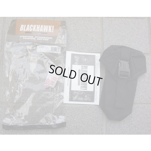 画像1: 米軍放出?ブラックホーク ベルトループ式トリプルマガジンポーチ黒 新品