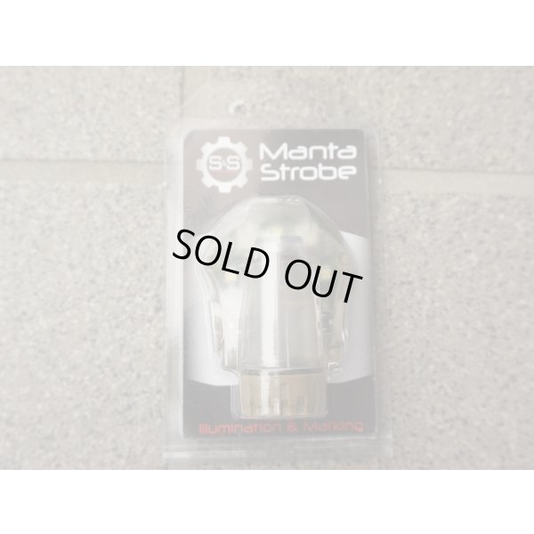 画像1: S&S MS-0011NONIRマンタ ストロボライト グリーンXホワイト新品