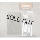 ブラックホークSTRIKEトリプルMP5マガジンポーチRG新品