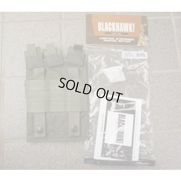画像2: ブラックホークSTRIKEトリプルMP5マガジンポーチRG新品
