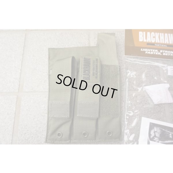 画像3: ブラックホークSTRIKEトリプルMP5マガジンポーチRG新品
