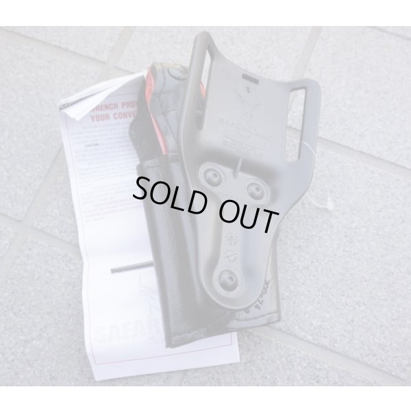 画像2: 米法執行機関放出サファリランド200ヒップホルスター シグP228・P229用 新品