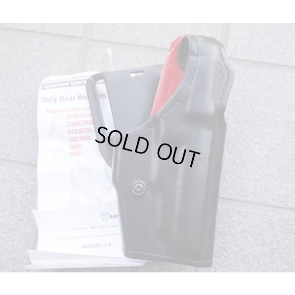 画像1: 米法執行機関放出サファリランド200ヒップホルスター シグP228・P229用 新品