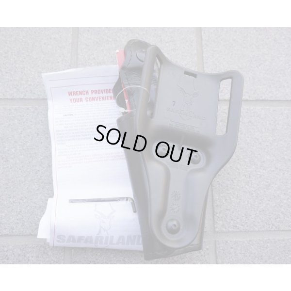 画像2: 米法執行機関放出サファリランド200ヒップホルスター シグP220・P226用 新品