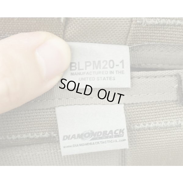 画像3: ダイヤモンドバック40mmグレネード・フラッシュバンポーチRG新品