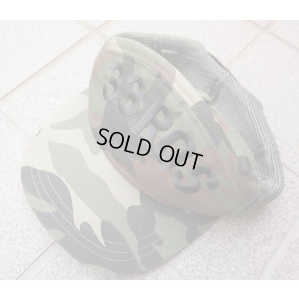 画像1: 米軍 米空軍33RQSベースボールキャップ ウッドランド迷彩 新品