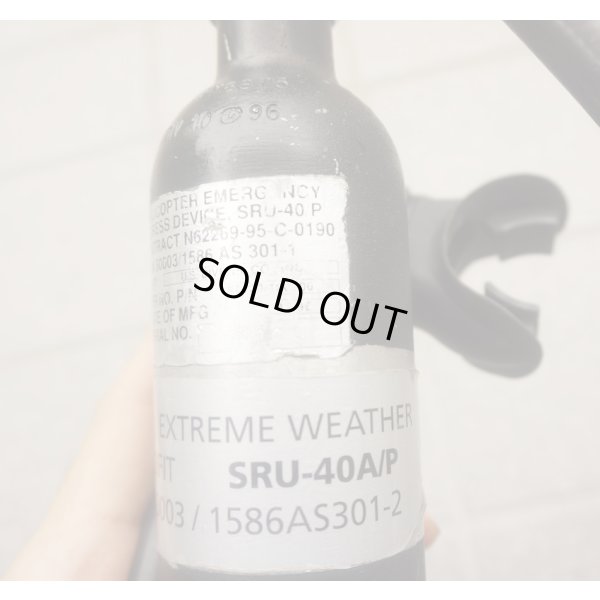 画像3: 米軍USダイバーズSRU-40A/P酸素ボンベ