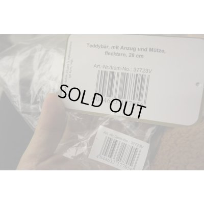 画像6: MFHミリタリー仕様テディベア ドイツ連邦軍フレクター迷彩(フレック迷彩)新品