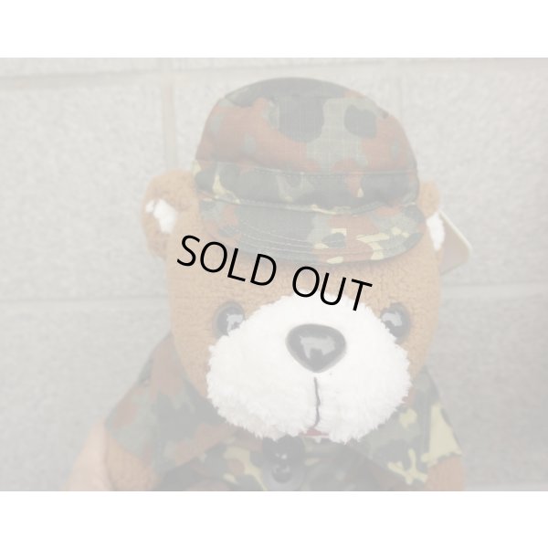 画像3: MFHミリタリー仕様テディベア ドイツ連邦軍フレクター迷彩(フレック迷彩)新品