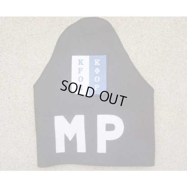 画像1: アイルランド軍? KFOR MP(憲兵)腕章 新品