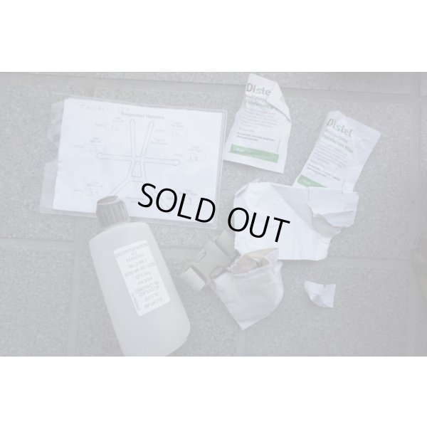 画像5: 英軍GSRレスピレーター(ガスマスク)サイズ2(L寸)付属品多数有り