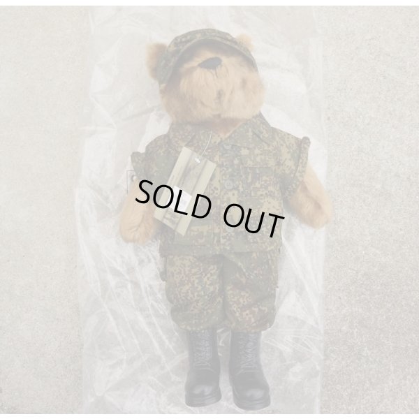 画像1: MIL-TECミリタリー仕様テディベア ロシア連邦軍デジタルフローラ迷彩(EMR迷彩)新品