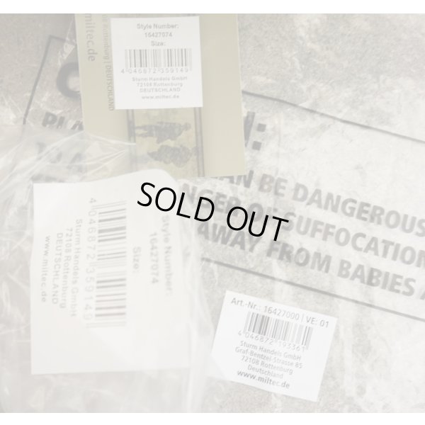 画像4: MIL-TECミリタリー仕様テディベア ロシア連邦軍デジタルフローラ迷彩(EMR迷彩)新品