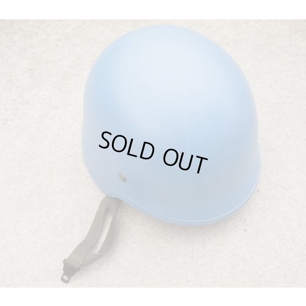 画像1: ドイツ連邦軍?輸出用? M826ケブラーヘルメットUNカラー(水色)X-LARGE