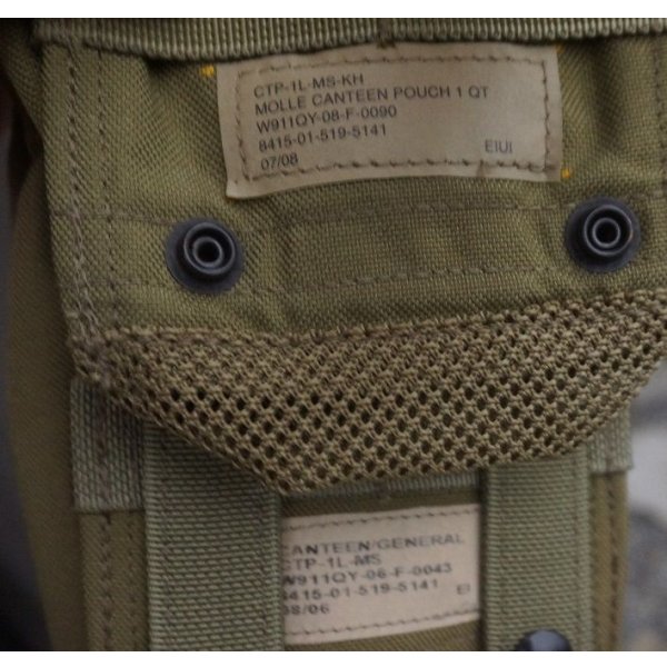 画像5: 米軍イーグルSFLCSキャンティーンポーチ カーキ