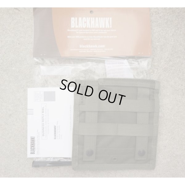 画像2: ブラックホークSTRIKEフラッシュライトポーチ付きアドミンポーチRG新品