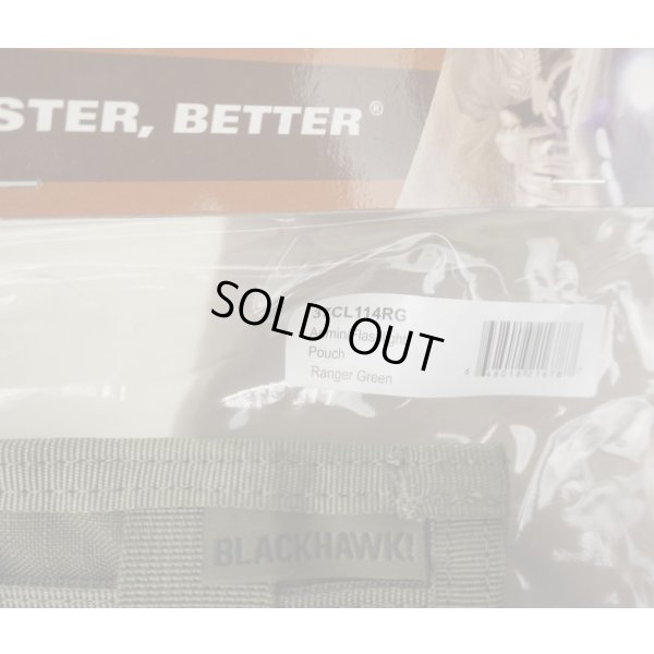 画像3: ブラックホークSTRIKEフラッシュライトポーチ付きアドミンポーチRG新品