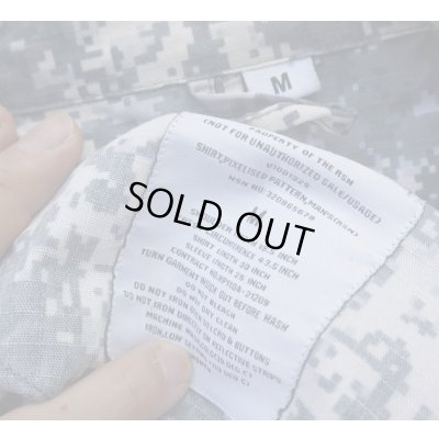 画像5: シンガポール軍 海軍デジタル迷彩 上下セット新品