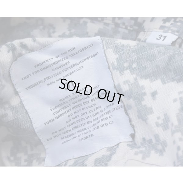 画像6: シンガポール軍 海軍デジタル迷彩 上下セット新品