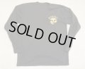 韓国軍 海軍海兵隊Tシャツ降下章刺繍入り黒