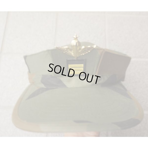 画像1: 韓国軍 海軍海兵隊ブロックパターン迷彩 八角帽