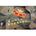 画像5: 韓国軍 海軍海兵隊ブロックパターン迷彩 上下セット 刺繡パッチ付き