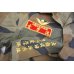 画像5: 韓国軍 海軍海兵隊ブロックパターン迷彩 上下セット 刺繡パッチ付き
